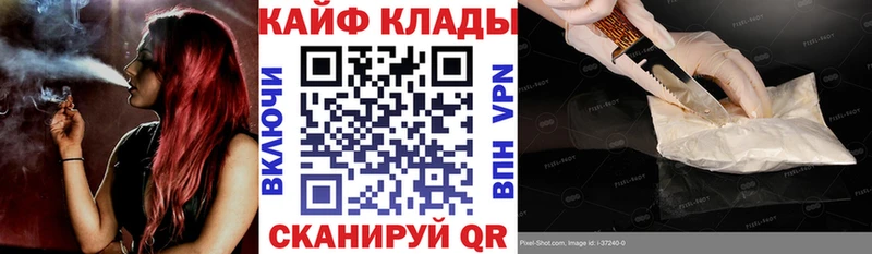  КОКАИН Ахтубинск