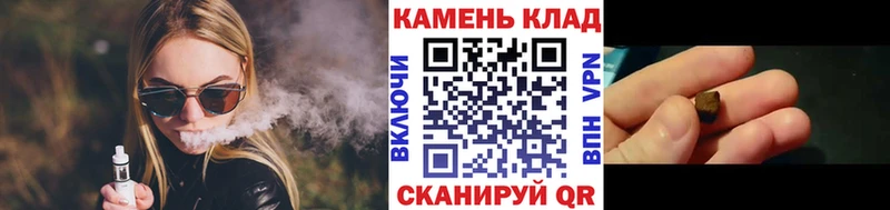 Купить  Ахтубинск  ГАШИШ Изолятор 