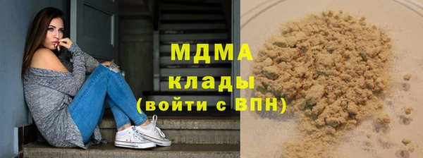 стафф Карпинск