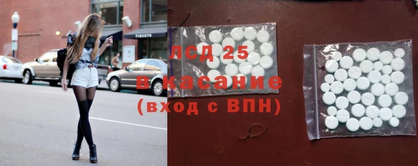 дурь Карталы