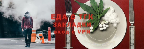 стафф Карпинск