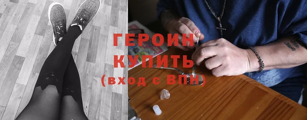 марихуана Касимов