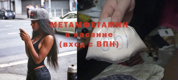 дурь Карталы