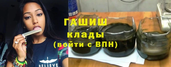 марихуана Касимов
