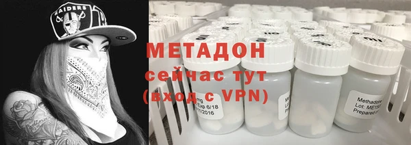 стафф Карпинск