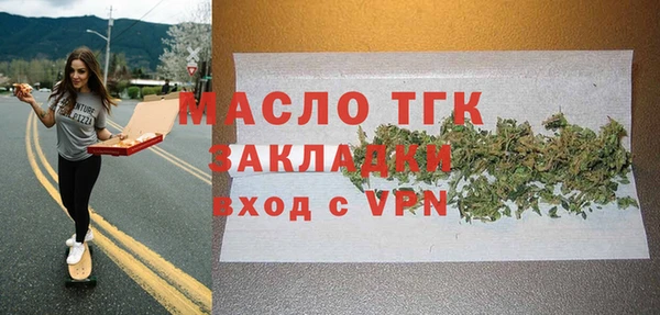 марихуана Касимов