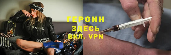 стафф Карпинск