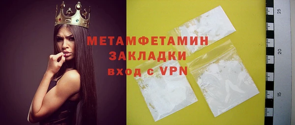 стафф Карпинск