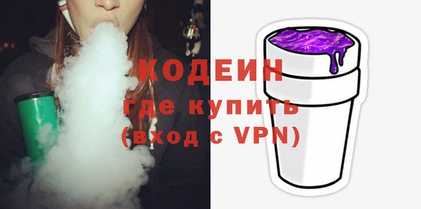 дурь Карталы