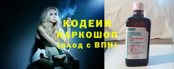 марихуана Касимов