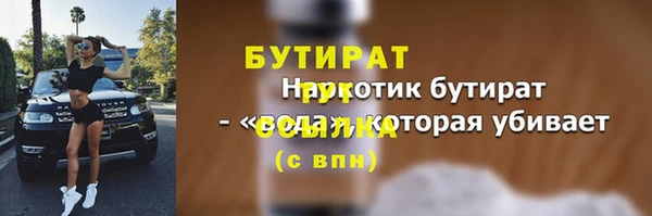 дурь Карталы