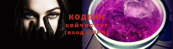 марихуана Касимов