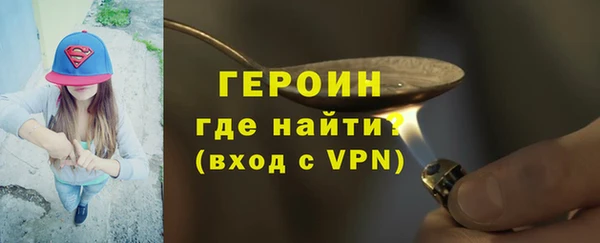 дурь Карталы