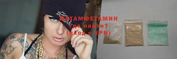 стафф Карпинск