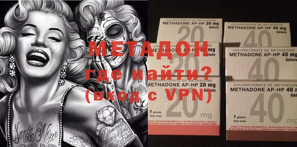 дурь Карталы
