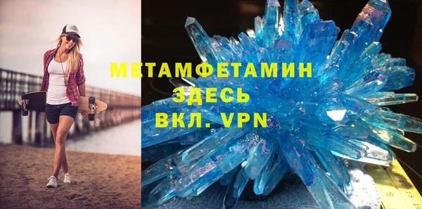 стафф Карпинск