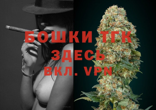 марихуана Касимов