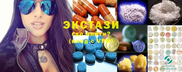 стафф Карпинск