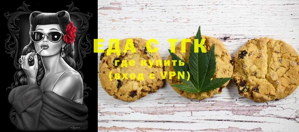 стафф Карпинск