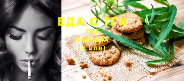 дурь Карталы
