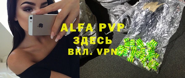дурь Карталы