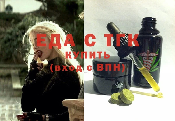стафф Карпинск