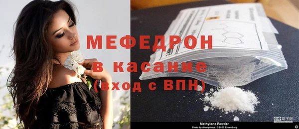 дурь Карталы