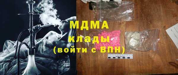 дурь Карталы