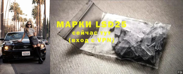 марихуана Касимов