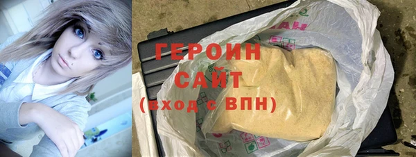 стафф Карпинск