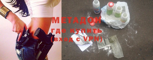 дурь Карталы