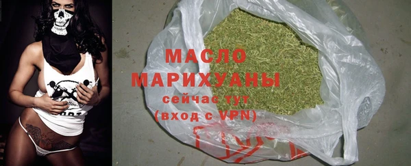 дурь Карталы