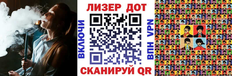Купить закладки  Ахтубинск  Наркотические марки 1,5мг 